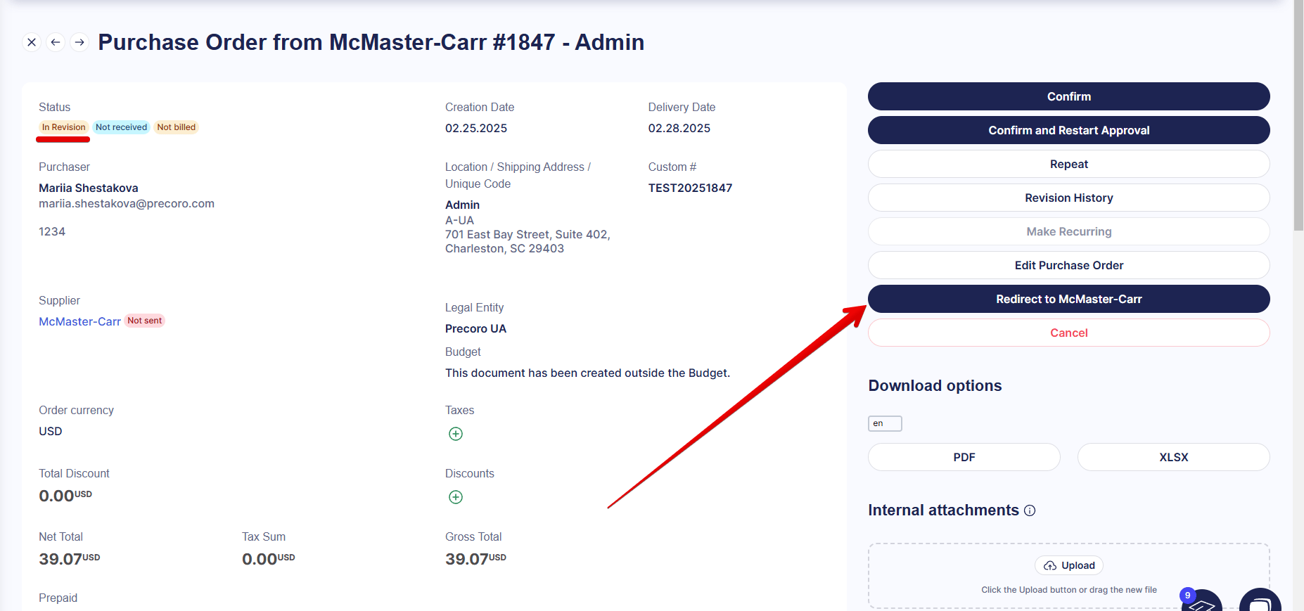 Mcmaster Carr Punchout Catalog - 8K City Arts for Desktop